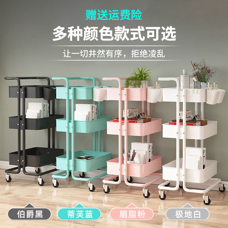 Multi-Layer Rolling Utility Cart with Handle and Storage Baskets for Kitchen, Living Room, and Toys