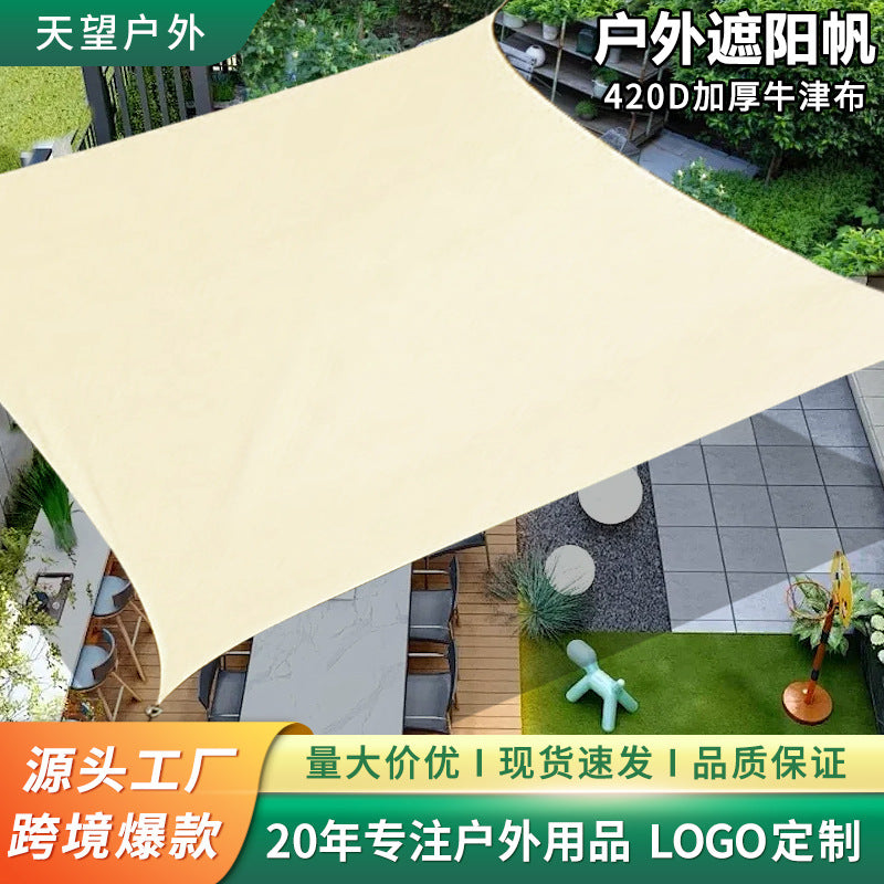 Outdoor Waterproof Sun Shade Sail for Patio Garden