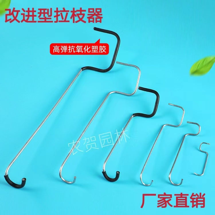 Fruit Tree Branch Spreader and Fixer for Apple and Cherry Trees, Branch Bender and Training Clip