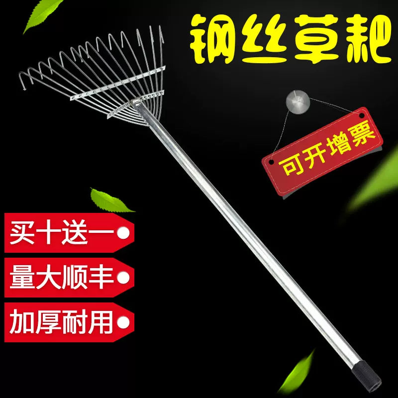 Garden Rake for Weeding and Leaf Collection, Agricultural Hand Tool for Lawn and Yard Maintenance