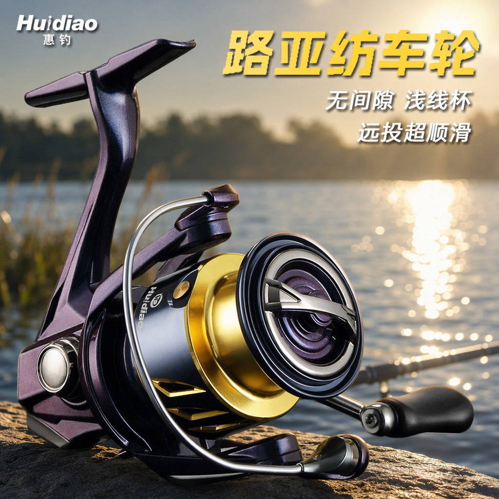 HUIDIAO Chameleon Smooth Long Cast Spinning Fishing Reel with Metal Shallow Spool