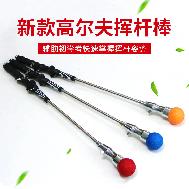Adjustable Golf Swing Trainer Aid for Beginners
