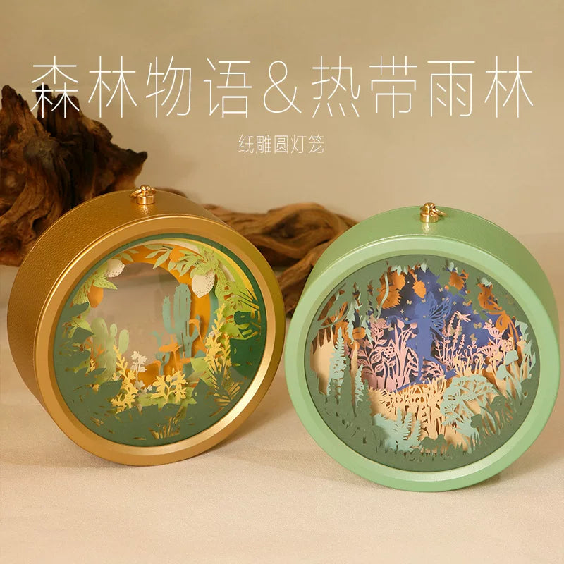 Forest Story Creative DIY Paper Carving Lantern with USB Charging for Kids and Gifts