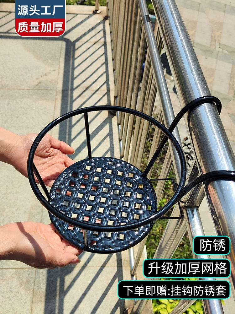 Balcony Railing Hanging Planter Rack - Iron Art Flower Pot Holder for Windows and Fences