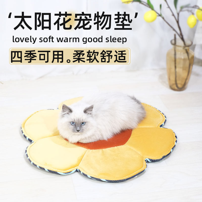 All-Season Washable Pet Sofa Bed Mat for Cats and Small Dogs, Warm Cat Nest Hammock