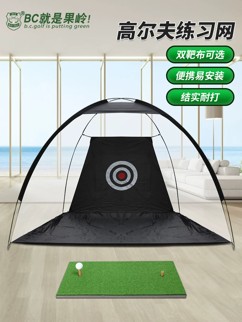 Indoor/Outdoor Golf Hitting Net with Chipping Target and Practice Mat