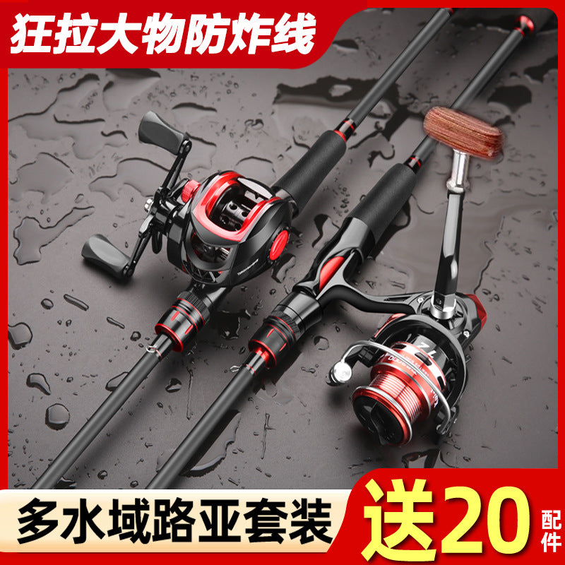 Fiberglass Soft-Tune Lure Fishing Rod for Bass and Perch