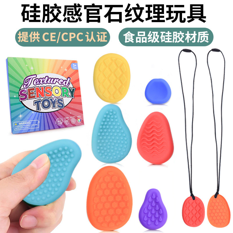 Kids Sensory Fidget Stone with Lanyard, 6 Pack Soft Silicone Worry Stone Stress Relief Toy