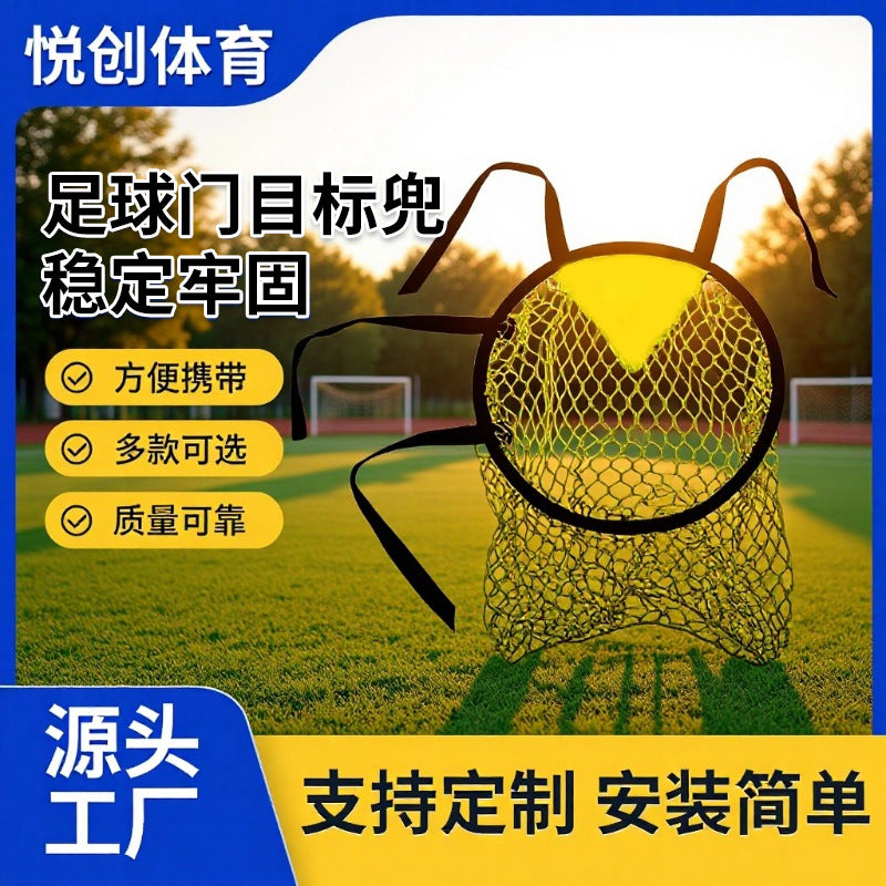 Soccer Goal Target Net, Free Kick Shooting Practice Target, Soccer Training Net