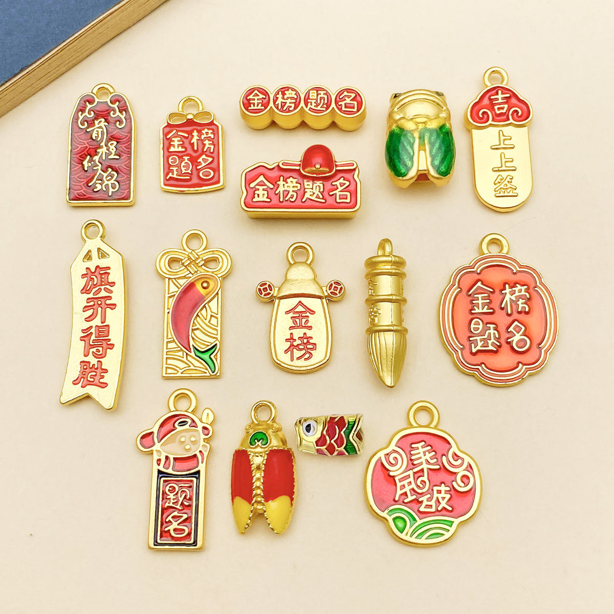 Ancient Gold Finish Scholar's Charm for Bracelets and DIY Jewelry