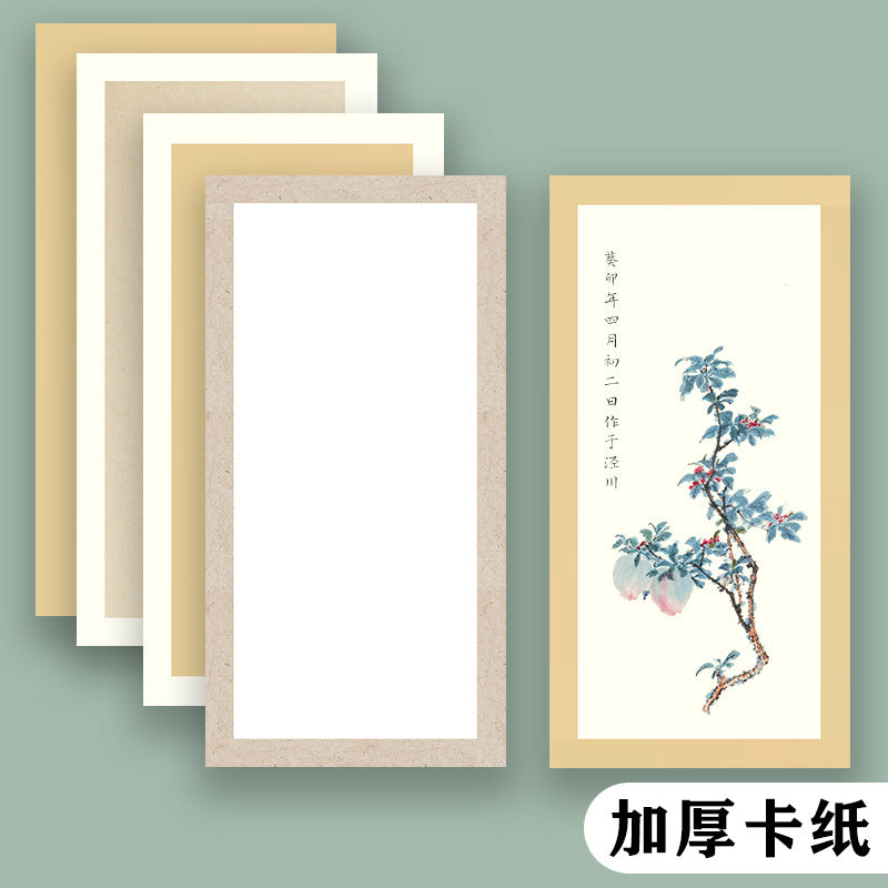 Thickened Chinese Painting Cardboard Xuan Paper for Calligraphy and Painting - Raw and Ripe Options