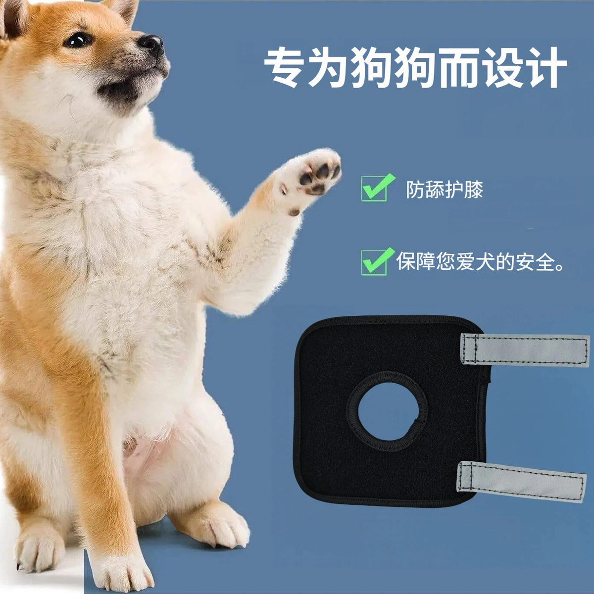 Dog Leg Brace for Injury Recovery and Joint Support, Anti-Lick Sleeve for Post-Surgery Protection