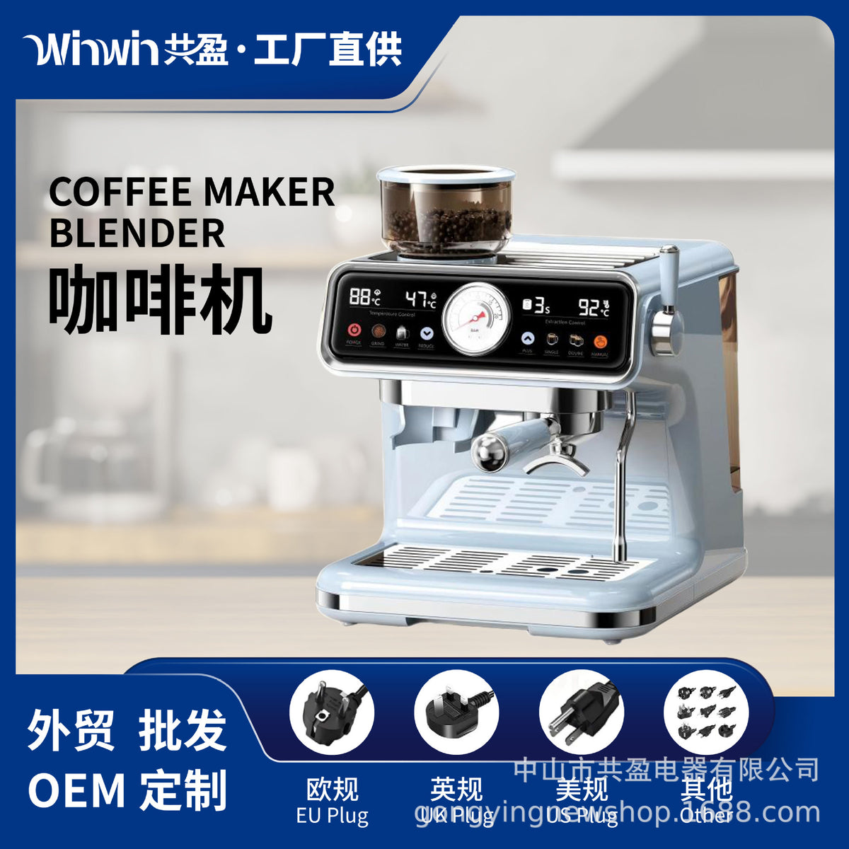 Espresso Machine with Grinder and Milk Frother, Semi-Automatic Pump Pressure Coffee Maker for Home Use