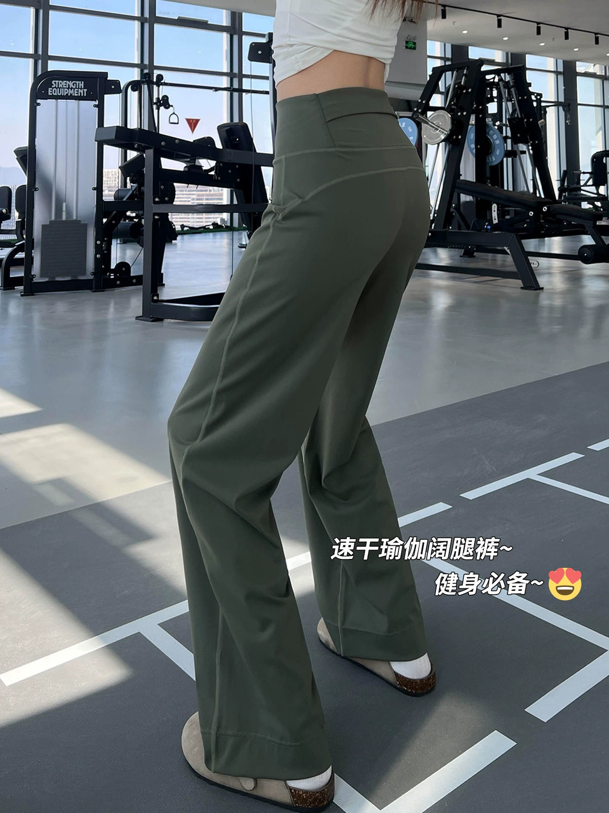 Women's Quick-Dry Wide-Leg Yoga Pants Loose Straight Training Fitness Casual Sport Trousers