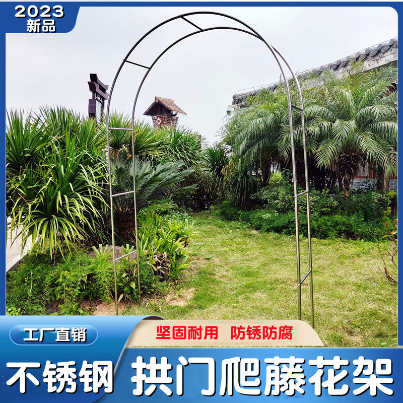 Stainless Steel Garden Arch Trellis for Climbing Plants, Outdoor Rose Arbor Support