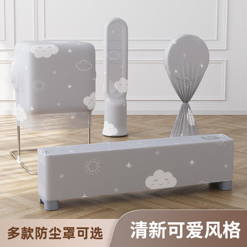 Cloud Pattern Fabric Dust Cover for Tower Fans and Air Circulators