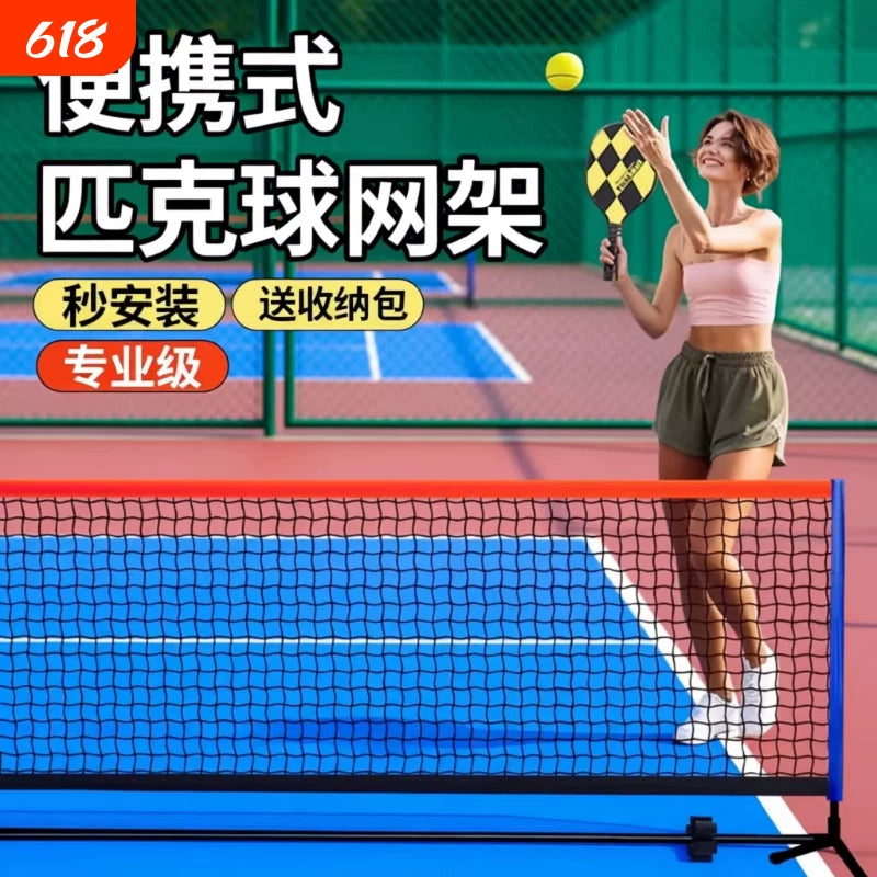 Portable Pickleball Net System - Standard Size for Outdoor Sports and Training