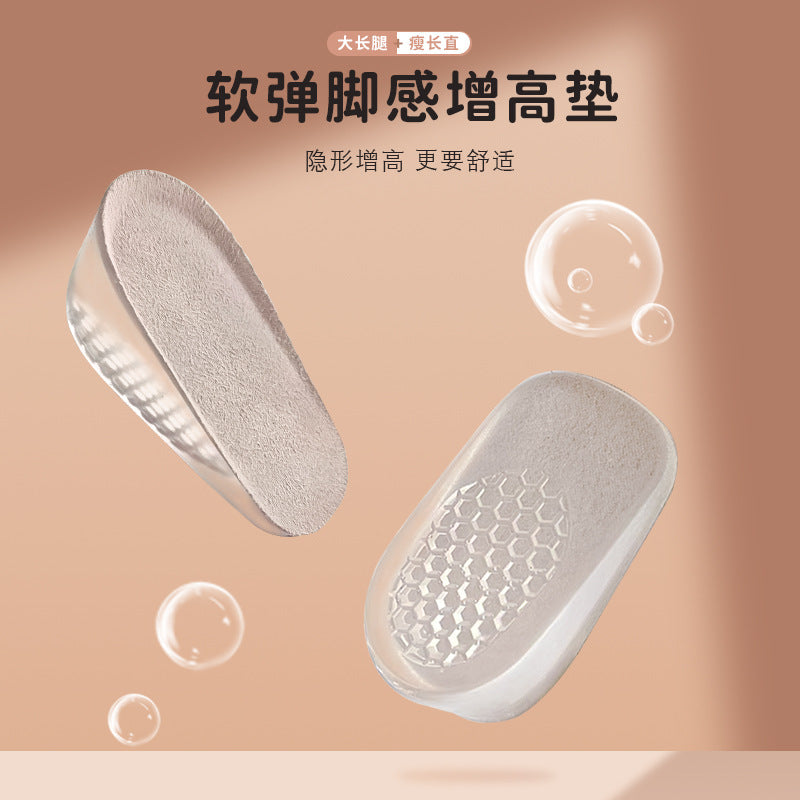 Invisible Height Increase Insoles for Men and Women - Soft, Odor-Resistant, Half-Pad Design