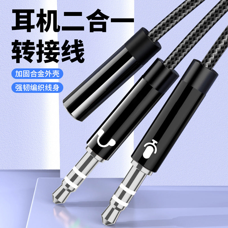 3.5mm Audio Splitter Cable for PC Headsets with Mic, Headphone and Microphone Y Splitter Adapter for Gaming