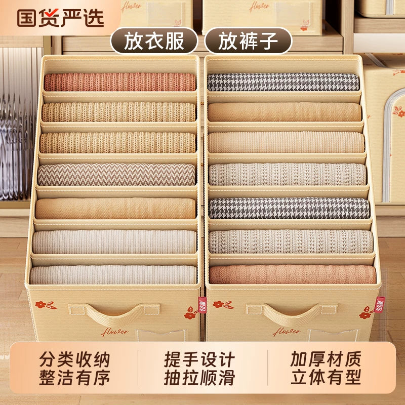 Japanese Style Thickened Closet Organizer Box with Dividers for Clothes and Trousers