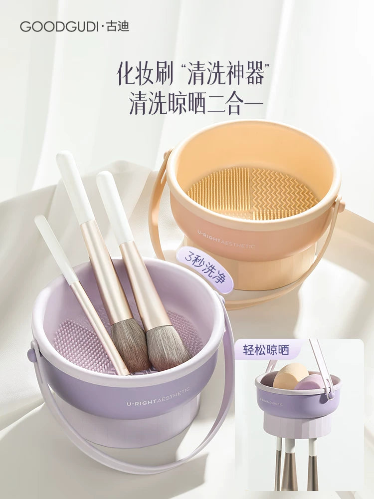 Gudi Silicone Makeup Brush Cleaning Bowl with Drying Rack and Cleaning Soap