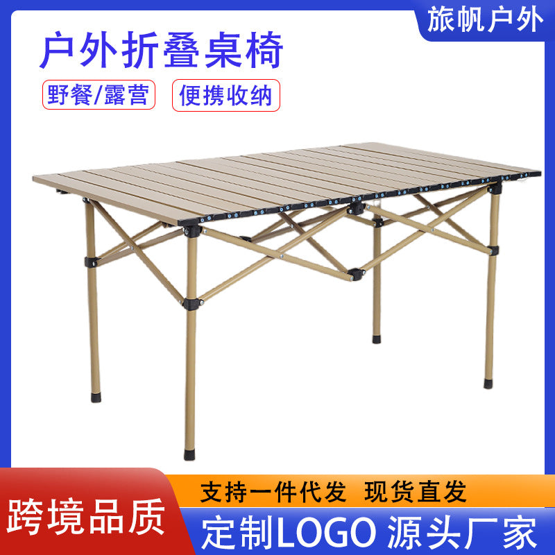 Portable Outdoor Folding Table and Chair Set for Camping and Picnics