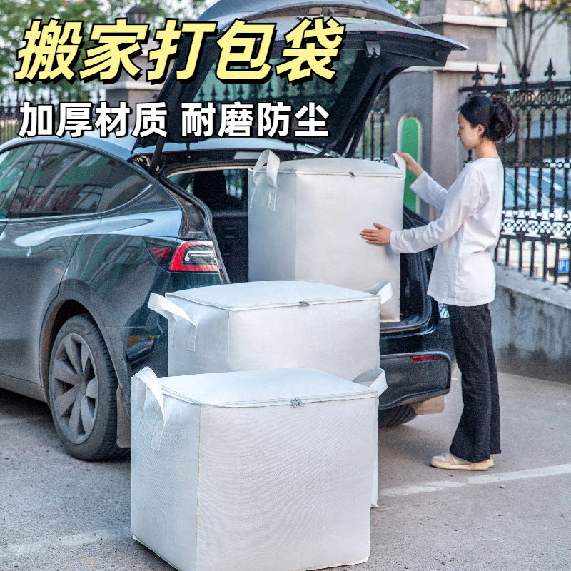 Thickened Moving Storage Bag, Wear-Resistant Waterproof Moisture-Proof Large Capacity Woven Bag for Quilts and Clothes