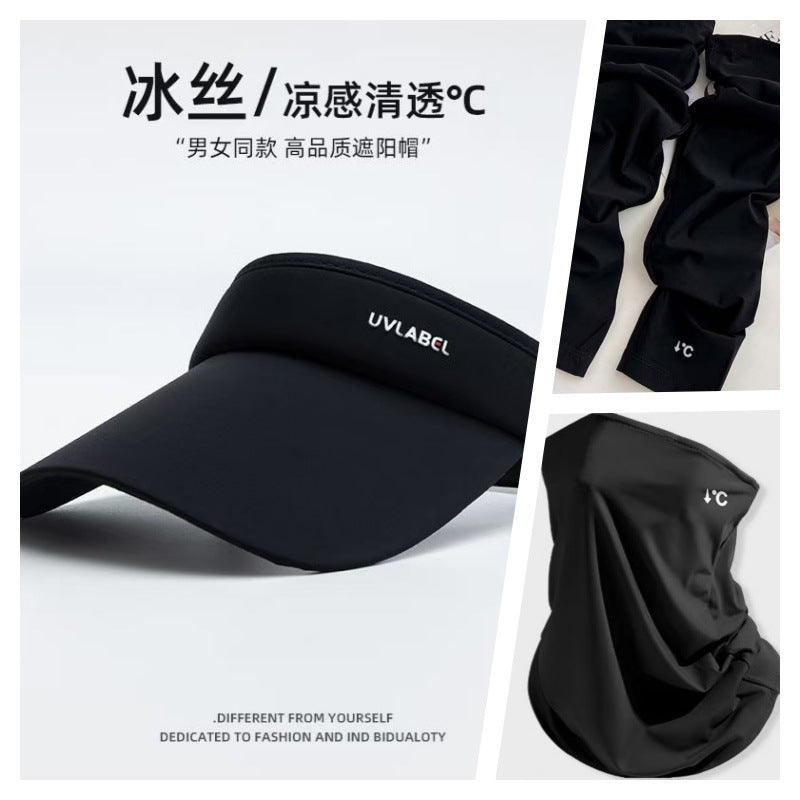 Summer Ice Silk Sun Protection Arm Sleeves for Driving & Outdoor Activities