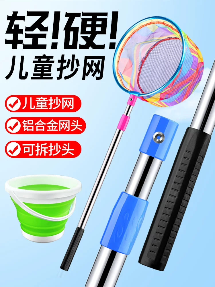 Kids' Extendable Fishing Net for Catching Fish, Insects, Dragonflies, and Butterflies