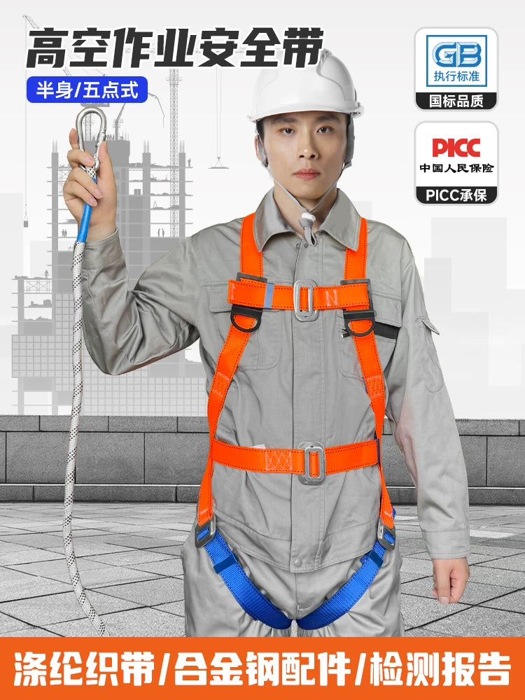 Full Body 5-Point or Half Body Safety Harness with Double Hook Lanyard for High-Altitude Work
