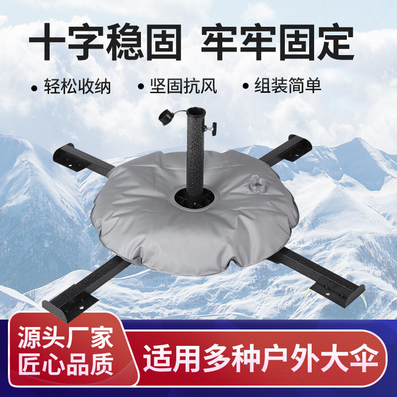 Outdoor Commercial Patio Umbrella Base Stand Cross Folding Type