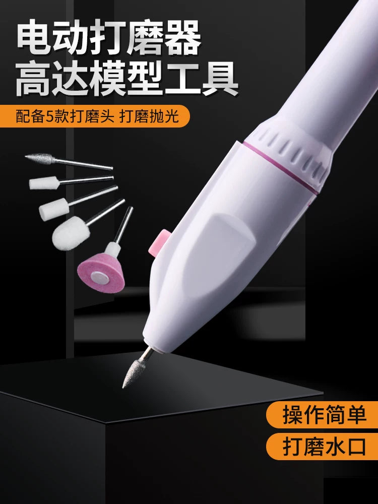 Mini Electric Rotary Tool Kit for DIY Model Making, Polishing, and Crafting