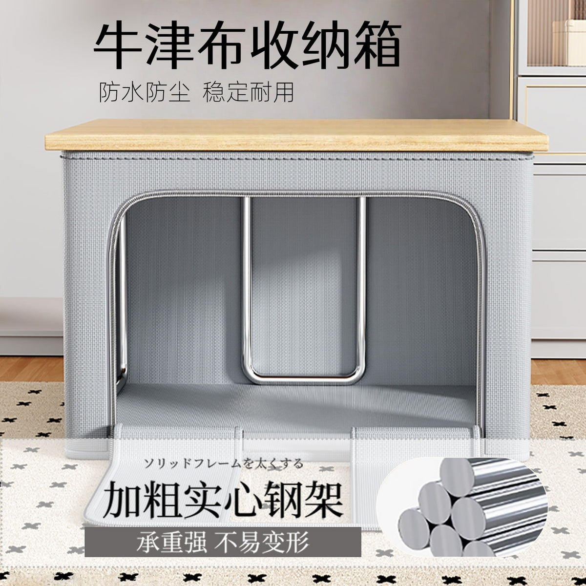 Large Foldable Storage Box for Clothes and Quilts, Dustproof Organizer Bin