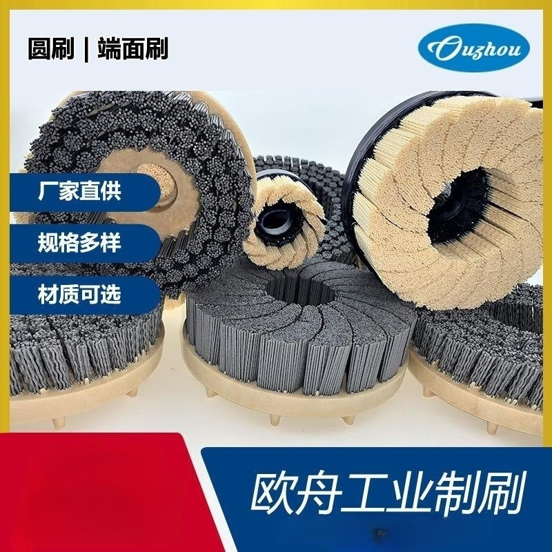 Metal Surface Deburring Polishing Round Brush for Furniture and Relief Cleaning