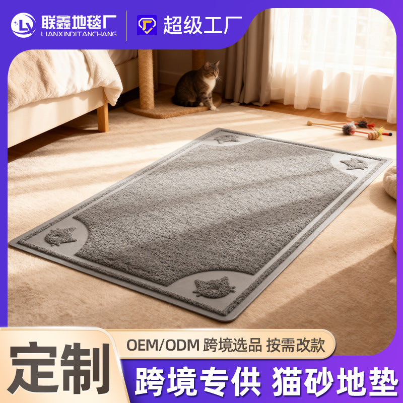 Large Cat Litter Mat, Washable Absorbent Waterproof Litter Box Mat for Cats