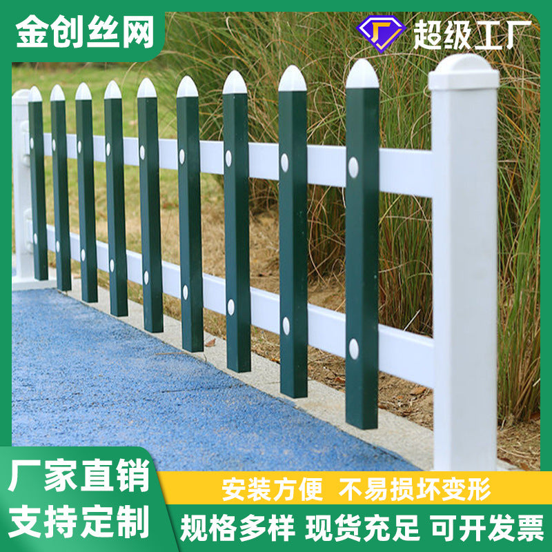 Garden Lawn Border Fence PVC Steel Landscape Edging Panel Outdoor Yard Flower Bed Barrier