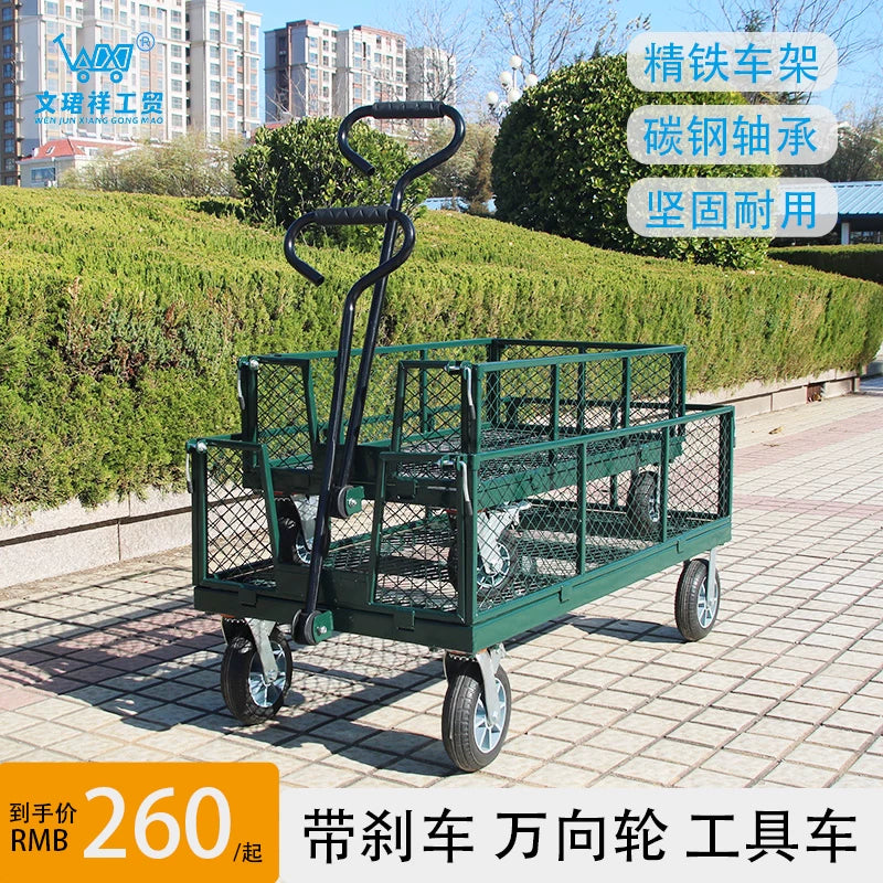 Heavy-Duty Platform Cart with Silent Swivel Casters and Brake, Mesh Sides for Cargo Transport