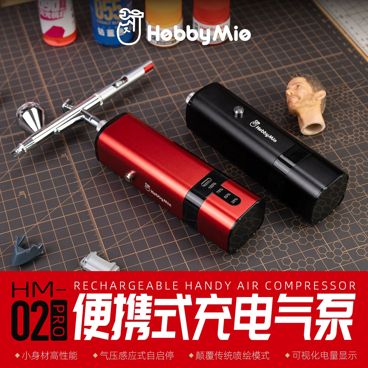 Meow Artisan HM-02PRO Portable Cordless Airbrush Compressor Kit for Model Painting