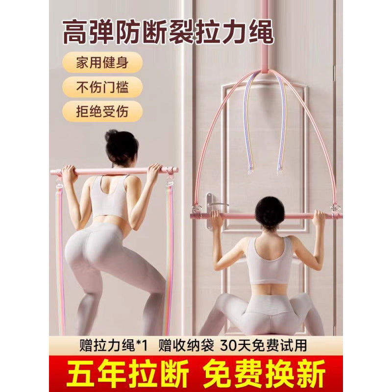 Resistance Band Set with Pilates Bar for Home Fitness, Glute and Back Training
