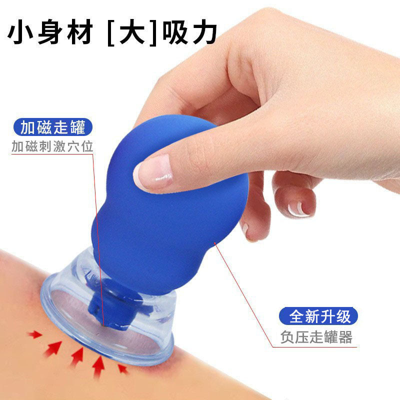 Magnetic Cupping Therapy Set with Silicone Needles for Facial Gua Sha and Massage