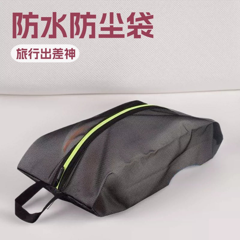 Portable Waterproof Dustproof Shoe Storage Bag for Travel and Organization