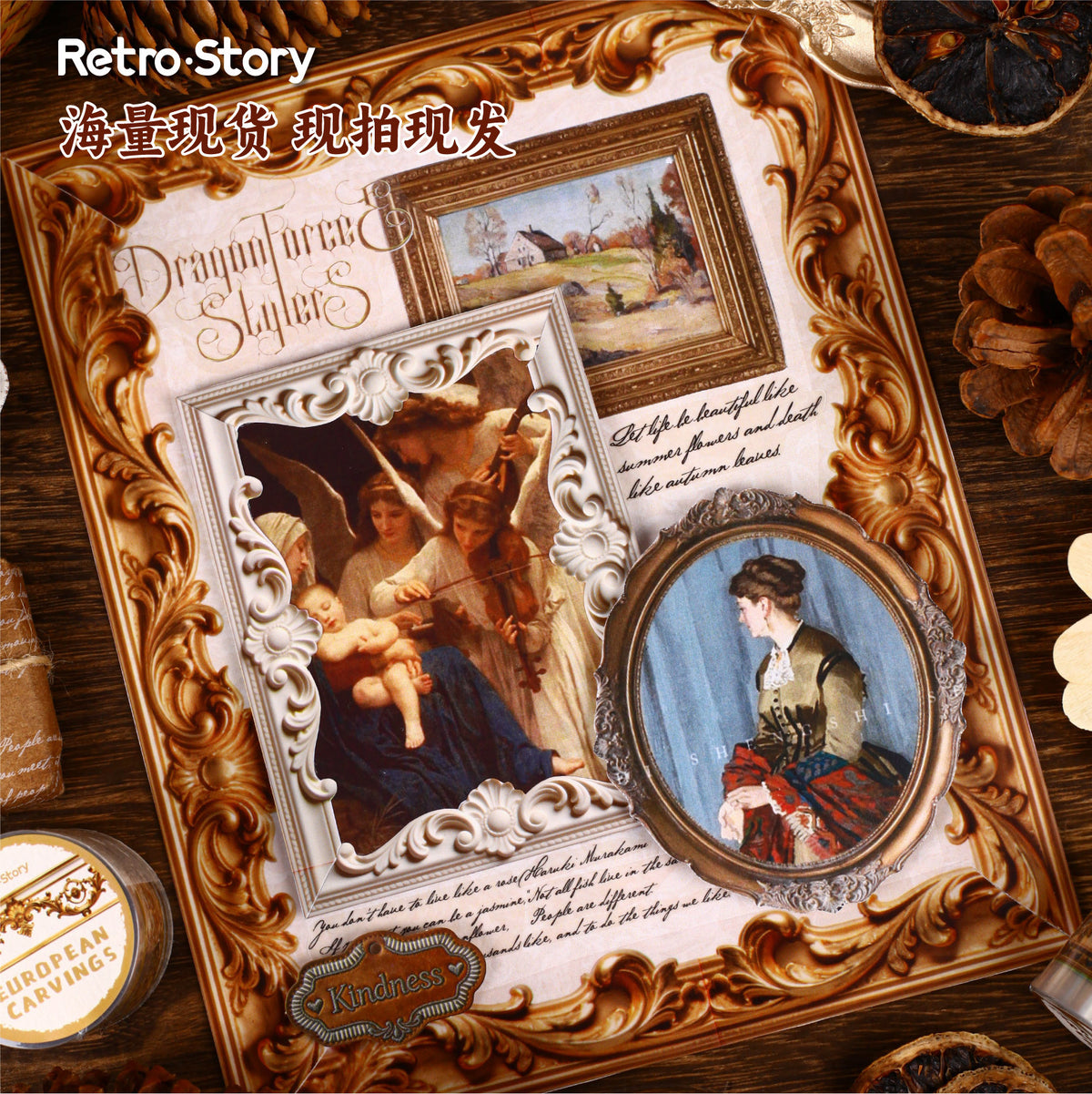 Retro Story European Carved Washi Tape for Journaling and Decoration