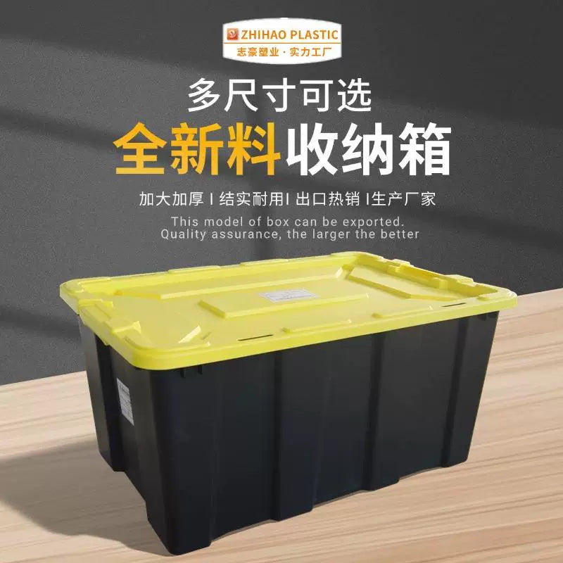 Thickened OZH Large Plastic Storage Box with Lid for Home Clothes Toys Car Trunk Organizer