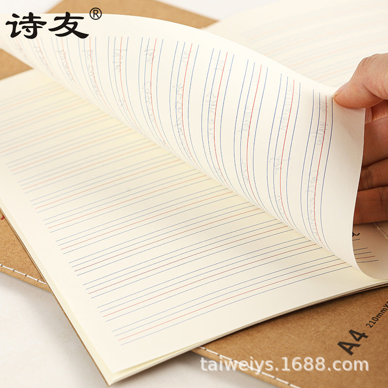 A4 Kraft Paper Cornell Notebook for Students - Lined, Grid, Blank, or Cornell Lined Pages