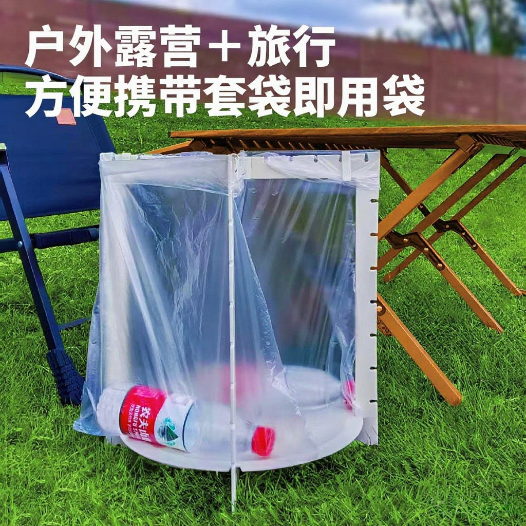 Portable Outdoor Trash Bag Holder Stand for Home Use