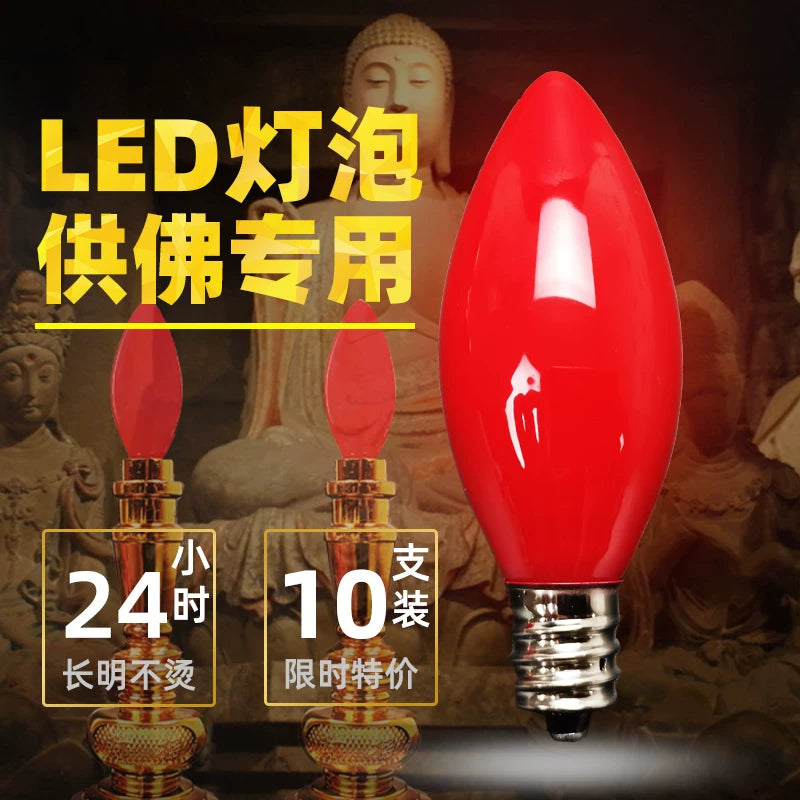 LED Lotus Filament Bulb E12/E14/E27 for Altar and Home Decor