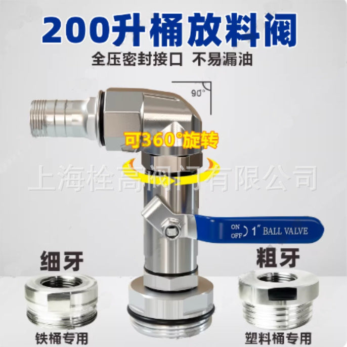 360-Degree Rotating Drum Ball Valve for 200L Iron Barrels and IBC Totes