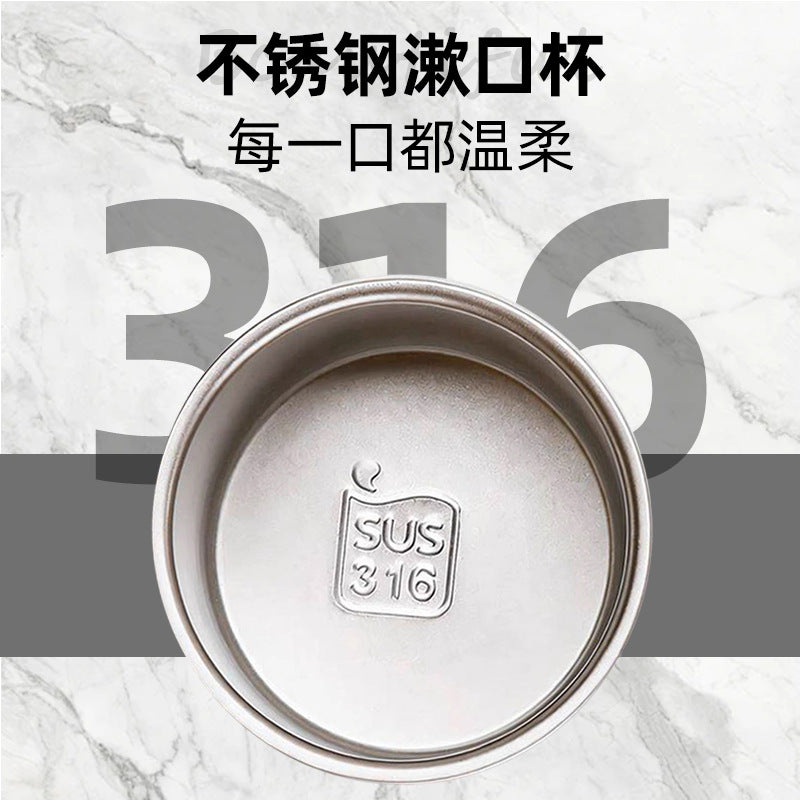 316 Stainless Steel Mouthwash Cup for Kids, Anti-mold and Antibacterial Tooth Brushing Cup, Dopamine Color Block Design for Home and Dorm
