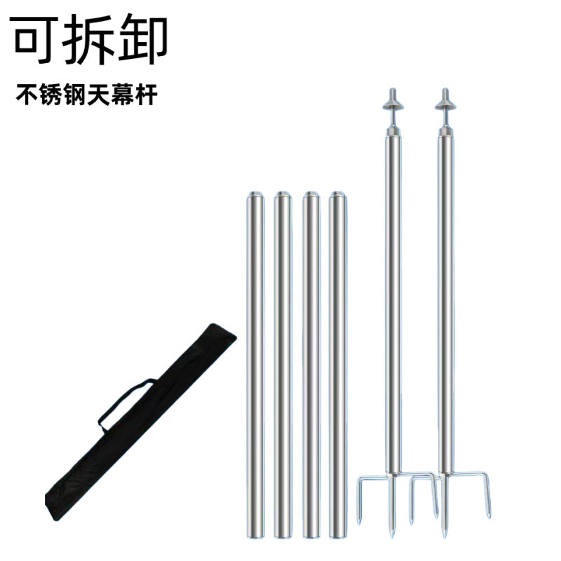 Adjustable Tent Pole Set for Outdoor Canopy, Awning, and Tarp Support