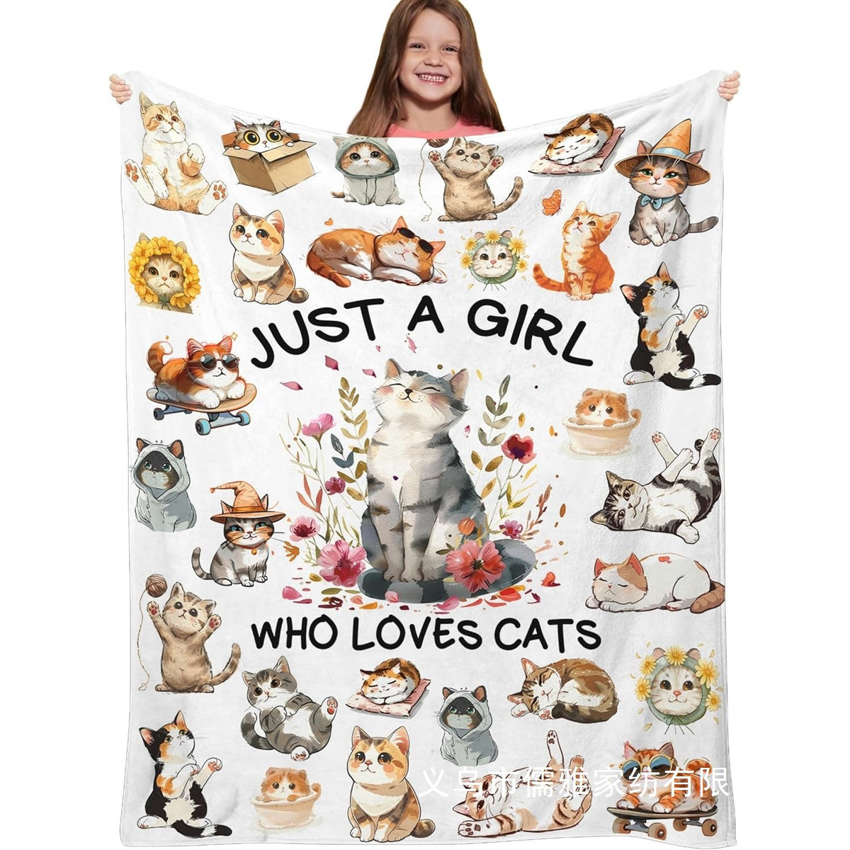 Flannel Cat Lover Blanket for Girls, Living Room Bedroom Sofa Throw